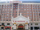 Vienna International Hotel Shanghai Pudong Xiupu Road в Шанхай Китай ✅. Забронировать номер онлайн по выгодной цене в Vienna International Hotel Shanghai Pudong Xiupu Road. Трансфер из аэропорта.