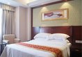 Vienna International Hotel Shanghai Pudong Xiupu Road в Шанхай Китай ✅. Забронировать номер онлайн по выгодной цене в Vienna International Hotel Shanghai Pudong Xiupu Road. Трансфер из аэропорта.