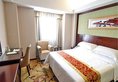 Vienna International Hotel Shanghai Pudong Xiupu Road в Шанхай Китай ✅. Забронировать номер онлайн по выгодной цене в Vienna International Hotel Shanghai Pudong Xiupu Road. Трансфер из аэропорта.
