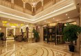 Vienna International Hotel Shanghai Pudong Xiupu Road в Шанхай Китай ✅. Забронировать номер онлайн по выгодной цене в Vienna International Hotel Shanghai Pudong Xiupu Road. Трансфер из аэропорта.