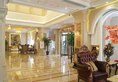 Vienna International Hotel Shanghai Pudong Xiupu Road в Шанхай Китай ✅. Забронировать номер онлайн по выгодной цене в Vienna International Hotel Shanghai Pudong Xiupu Road. Трансфер из аэропорта.