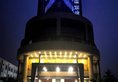 Kingtown Hotel Hongmei Shanghai в Шанхай Китай ✅. Забронировать номер онлайн по выгодной цене в Kingtown Hotel Hongmei Shanghai. Трансфер из аэропорта.