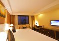 Kingtown Hotel Hongmei Shanghai в Шанхай Китай ✅. Забронировать номер онлайн по выгодной цене в Kingtown Hotel Hongmei Shanghai. Трансфер из аэропорта.
