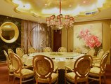 Kingtown Hotel Hongmei Shanghai в Шанхай Китай ✅. Забронировать номер онлайн по выгодной цене в Kingtown Hotel Hongmei Shanghai. Трансфер из аэропорта.