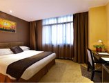 Kingtown Hotel Hongmei Shanghai в Шанхай Китай ✅. Забронировать номер онлайн по выгодной цене в Kingtown Hotel Hongmei Shanghai. Трансфер из аэропорта.