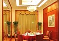 Yan'an Hotel в Шанхай Китай ✅. Забронировать номер онлайн по выгодной цене в Yan'an Hotel. Трансфер из аэропорта.