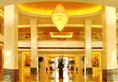 Yan'an Hotel в Шанхай Китай ✅. Забронировать номер онлайн по выгодной цене в Yan'an Hotel. Трансфер из аэропорта.