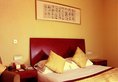 Yan'an Hotel в Шанхай Китай ✅. Забронировать номер онлайн по выгодной цене в Yan'an Hotel. Трансфер из аэропорта.