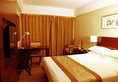 Yan'an Hotel в Шанхай Китай ✅. Забронировать номер онлайн по выгодной цене в Yan'an Hotel. Трансфер из аэропорта.