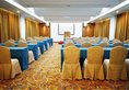 Radiance Hotel в Шанхай Китай ✅. Забронировать номер онлайн по выгодной цене в Radiance Hotel. Трансфер из аэропорта.