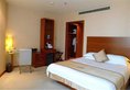 Radiance Hotel в Шанхай Китай ✅. Забронировать номер онлайн по выгодной цене в Radiance Hotel. Трансфер из аэропорта.
