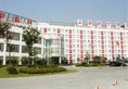 Shanghai Airlines Travel Hotel в Шанхай Китай ✅. Забронировать номер онлайн по выгодной цене в Shanghai Airlines Travel Hotel. Трансфер из аэропорта.
