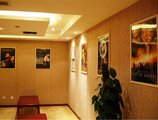 Shanghai Airlines Travel Hotel в Шанхай Китай ✅. Забронировать номер онлайн по выгодной цене в Shanghai Airlines Travel Hotel. Трансфер из аэропорта.