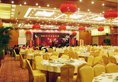 Shanghai Airlines Travel Hotel в Шанхай Китай ✅. Забронировать номер онлайн по выгодной цене в Shanghai Airlines Travel Hotel. Трансфер из аэропорта.