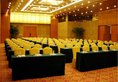 Shanghai Airlines Travel Hotel в Шанхай Китай ✅. Забронировать номер онлайн по выгодной цене в Shanghai Airlines Travel Hotel. Трансфер из аэропорта.