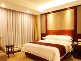 Vienna International Hotel Shanghai Hongqiao Airport Wanda в Шанхай Китай ✅. Забронировать номер онлайн по выгодной цене в Vienna International Hotel Shanghai Hongqiao Airport Wanda. Трансфер из аэропорта.