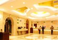 Vienna International Hotel Shanghai Hongqiao Airport Wanda в Шанхай Китай ✅. Забронировать номер онлайн по выгодной цене в Vienna International Hotel Shanghai Hongqiao Airport Wanda. Трансфер из аэропорта.