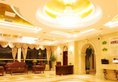 Vienna International Hotel Shanghai Hongqiao Airport Wanda в Шанхай Китай ✅. Забронировать номер онлайн по выгодной цене в Vienna International Hotel Shanghai Hongqiao Airport Wanda. Трансфер из аэропорта.