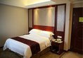 Vienna International Hotel Shanghai Hongqiao Airport Wanda в Шанхай Китай ✅. Забронировать номер онлайн по выгодной цене в Vienna International Hotel Shanghai Hongqiao Airport Wanda. Трансфер из аэропорта.