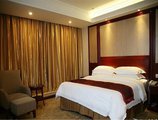 Vienna International Hotel Shanghai Hongqiao Airport Wanda в Шанхай Китай ✅. Забронировать номер онлайн по выгодной цене в Vienna International Hotel Shanghai Hongqiao Airport Wanda. Трансфер из аэропорта.