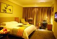 Haiyatt Hotel в Шанхай Китай ✅. Забронировать номер онлайн по выгодной цене в Haiyatt Hotel. Трансфер из аэропорта.