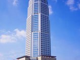 Ramada Plaza Pudong Shanghai в Шанхай Китай ✅. Забронировать номер онлайн по выгодной цене в Ramada Plaza Pudong Shanghai. Трансфер из аэропорта.