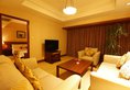 Mason Hotel в Шанхай Китай ✅. Забронировать номер онлайн по выгодной цене в Mason Hotel. Трансфер из аэропорта.