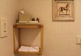 Mason Hotel в Шанхай Китай ✅. Забронировать номер онлайн по выгодной цене в Mason Hotel. Трансфер из аэропорта.