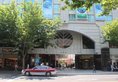 Mason Hotel в Шанхай Китай ✅. Забронировать номер онлайн по выгодной цене в Mason Hotel. Трансфер из аэропорта.