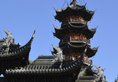 JI Hotel Shanghai Xujiahui Tianyaoqiao Road в Шанхай Китай ✅. Забронировать номер онлайн по выгодной цене в JI Hotel Shanghai Xujiahui Tianyaoqiao Road. Трансфер из аэропорта.