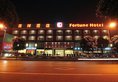 Shanghai Fortune Hotel в Шанхай Китай ✅. Забронировать номер онлайн по выгодной цене в Shanghai Fortune Hotel. Трансфер из аэропорта.