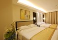 Shanghai Fortune Hotel в Шанхай Китай ✅. Забронировать номер онлайн по выгодной цене в Shanghai Fortune Hotel. Трансфер из аэропорта.