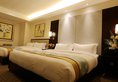 Shanghai Fortune Hotel в Шанхай Китай ✅. Забронировать номер онлайн по выгодной цене в Shanghai Fortune Hotel. Трансфер из аэропорта.