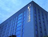 Mercure Shanghai Zhangjiang в Шанхай Китай ✅. Забронировать номер онлайн по выгодной цене в Mercure Shanghai Zhangjiang. Трансфер из аэропорта.