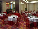 Regal Jinfeng Hotel в Шанхай Китай ✅. Забронировать номер онлайн по выгодной цене в Regal Jinfeng Hotel. Трансфер из аэропорта.