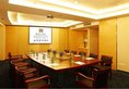 Regal Jinfeng Hotel в Шанхай Китай ✅. Забронировать номер онлайн по выгодной цене в Regal Jinfeng Hotel. Трансфер из аэропорта.