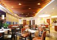 Ramada Shanghai Wujiaochang в Шанхай Китай ✅. Забронировать номер онлайн по выгодной цене в Ramada Shanghai Wujiaochang. Трансфер из аэропорта.