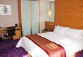 Ramada Plaza Pudong South Shanghai в Шанхай Китай ✅. Забронировать номер онлайн по выгодной цене в Ramada Plaza Pudong South Shanghai. Трансфер из аэропорта.