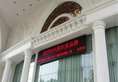 Vienna International Hotel Shanghai Train Station в Шанхай Китай ✅. Забронировать номер онлайн по выгодной цене в Vienna International Hotel Shanghai Train Station. Трансфер из аэропорта.