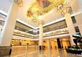 Vienna International Hotel Shanghai Train Station в Шанхай Китай ✅. Забронировать номер онлайн по выгодной цене в Vienna International Hotel Shanghai Train Station. Трансфер из аэропорта.
