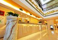 Vienna International Hotel Shanghai Train Station в Шанхай Китай ✅. Забронировать номер онлайн по выгодной цене в Vienna International Hotel Shanghai Train Station. Трансфер из аэропорта.