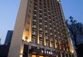 JI Hotel Shanghai Hongqiao Zhongshan West Road в Шанхай Китай ✅. Забронировать номер онлайн по выгодной цене в JI Hotel Shanghai Hongqiao Zhongshan West Road. Трансфер из аэропорта.