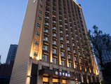JI Hotel Shanghai Hongqiao Zhongshan West Road в Шанхай Китай ✅. Забронировать номер онлайн по выгодной цене в JI Hotel Shanghai Hongqiao Zhongshan West Road. Трансфер из аэропорта.