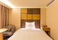 JI Hotel Shanghai Hongqiao Zhongshan West Road в Шанхай Китай ✅. Забронировать номер онлайн по выгодной цене в JI Hotel Shanghai Hongqiao Zhongshan West Road. Трансфер из аэропорта.