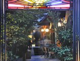 Casa Serena Spa and Hotel в Шанхай Китай ✅. Забронировать номер онлайн по выгодной цене в Casa Serena Spa and Hotel. Трансфер из аэропорта.