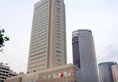Four Points by Sheraton Shanghai, Pudong в Шанхай Китай ✅. Забронировать номер онлайн по выгодной цене в Four Points by Sheraton Shanghai, Pudong. Трансфер из аэропорта.