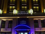 Duxiana Hotel в Шанхай Китай ✅. Забронировать номер онлайн по выгодной цене в Duxiana Hotel. Трансфер из аэропорта.