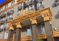 La Garfield Hotel в Шанхай Китай ✅. Забронировать номер онлайн по выгодной цене в La Garfield Hotel. Трансфер из аэропорта.