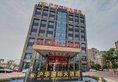 Shanghai Huhua Hotel в Шанхай Китай ✅. Забронировать номер онлайн по выгодной цене в Shanghai Huhua Hotel. Трансфер из аэропорта.