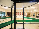 Xin Jue Royal Hotel в Шанхай Китай ✅. Забронировать номер онлайн по выгодной цене в Xin Jue Royal Hotel. Трансфер из аэропорта.